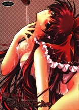 hentai touhou project