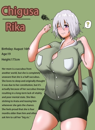 hentai My childhood friend is a succubus 1