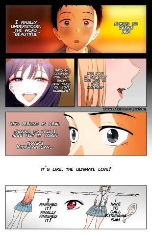 hentai My dress-up Darling Reverse