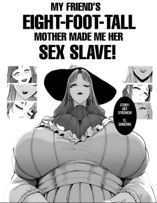 hentai My Friend