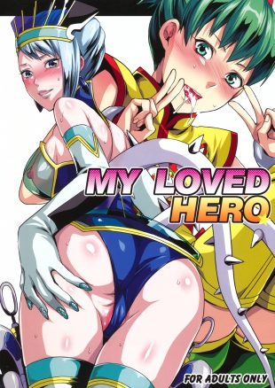 hentai MY LOVED HERO