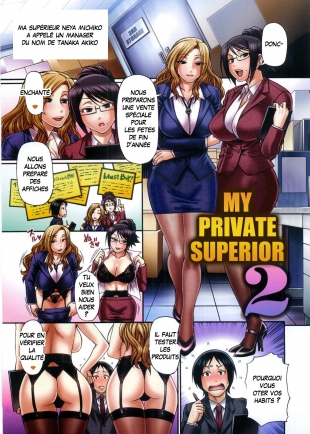 hentai My private superior 2