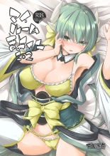 hentai fate grand order