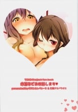 hentai touhou project