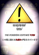 hentai touhou project