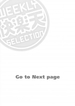 hentai Nadeshiko-san wa NO! tte Ienai  Ch. 1