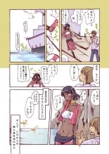 hentai fushigi no umi no nadia