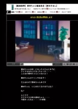 hentai kantai collection