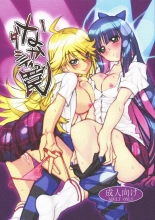 hentai panty and stocking with garterbelt