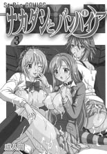 hentai rosario vampire