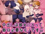 hentai futari wa pretty cure