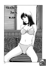 hentai Namadashi Cho Inbo Chap.3