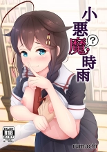 hentai kantai collection