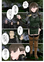 hentai Namaiki na Onna Kishi Taichou ga Buka ni Gekokujou sarete Takusan Hidoi Me ni Au nante...