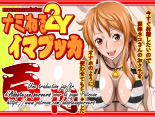 hentai Nami Neru 2Y momomadoka Imabukka