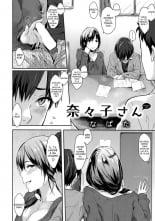 hentai infinite stratos