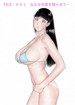 hentai kindaichi shounen no jikenbo