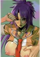 hentai dragon quest v