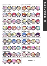 hentai shironeko project