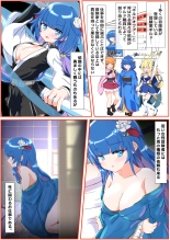 hentai shironeko project