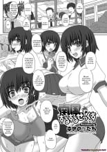 hentai Nangoku Zuruzuru Sex