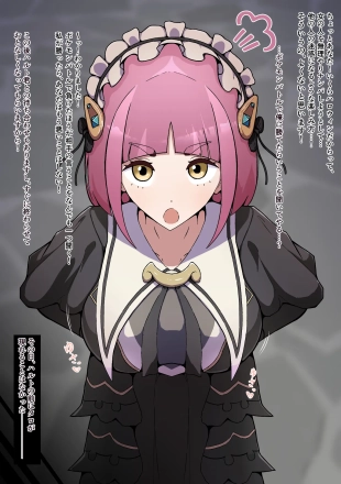 hentai Nanpa Otoko ni Chuuisuru mo Gyaku ni Otoko Nitotte Tsugou no ii Onna ni to Sareru Taro