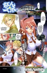 hentai onegai my melody