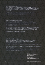 hentai dragon quest v