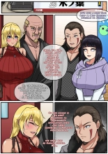 hentai NARUKO 4