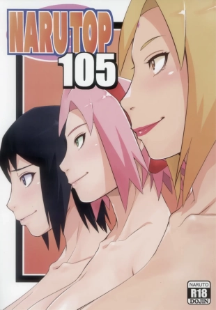 hentai NARUTOP PINK105