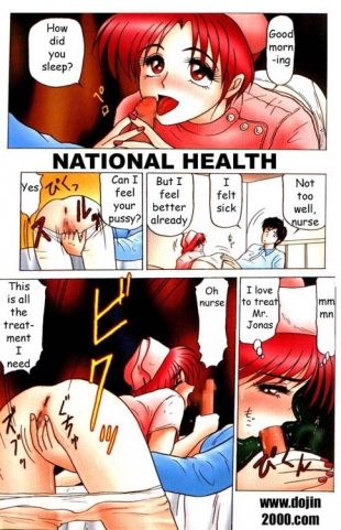 hentai National Health