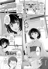 hentai Natsu Kaze | Summer Cold  Fièvre Estivale