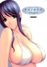 hentai Natsu no Kakera