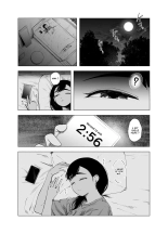 hentai Natsu no Somarikata 10 | L