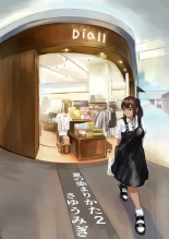 hentai Natsu no Somarikata 2 | L