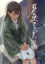 hentai Natsu no Somarikata 9 | L