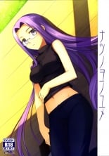 hentai fate hollow ataraxia