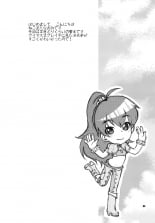 hentai the idolmaster