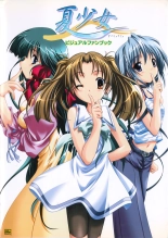 hentai Natushoujo Visual Fanbook