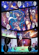 hentai kimetsu no yaiba