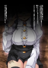 hentai touhou project