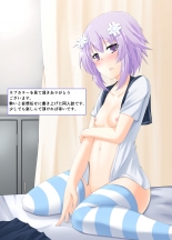 hentai hyperdimension neptunia