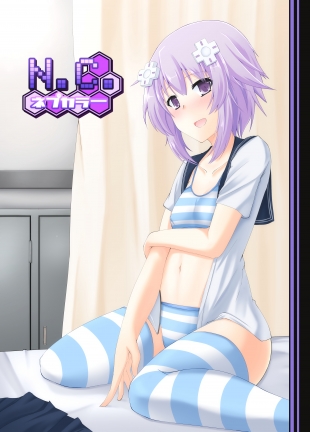 hentai N.C. Nep Color