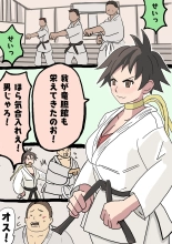 hentai street fighter