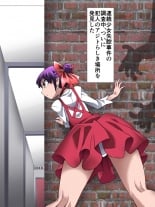 hentai gegege no kitarou