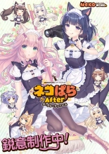 hentai nekopara
