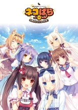 hentai nekopara