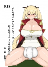 hentai kantai collection