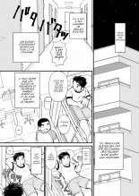 hentai Nemachi Danshiryou