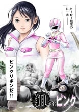 hentai nerai hapinku